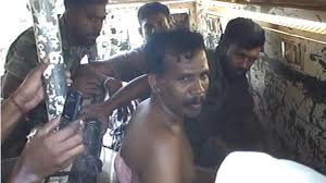 Image result for LTTE surendees