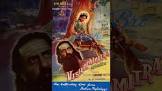  Harimohan Bose Vishwamitra Movie
