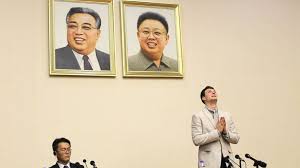 Image result for otto warmbier