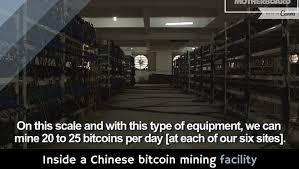 The agreement comes amid rising criticism for the energy used by the crypto mining industry and its impact on climate change. Inside A Chinese Bitcoin Mining Facility Video Alltop Viral