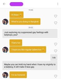 His work has been featured in the new york times, humans of new york, and men's health. 7 Techniques To Arouse A Woman Over Text Screenshots