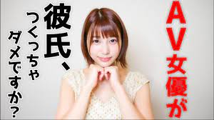 Exposing the love affairs of AV actresses! [Tadai Mahiro] - YouTube