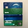 Nov 24, 2013 · if the citi secured card graduates to an unsecured card, you can either keep the existing account open or close the account and apply for a different citi card, such as the citi® diamond preferred® card or citi double cash card. 1
