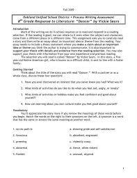 additions to add to resume top dissertation writers site uk essay     SMUK PERSONAL STATEMENT FLOWCHART PORTRAIT LOW RES