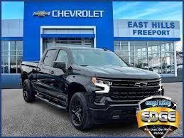 east hills chevy freeport chevy