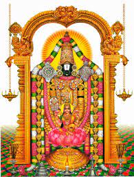 Tirupati Balaji Wallpapers - Top Free ...