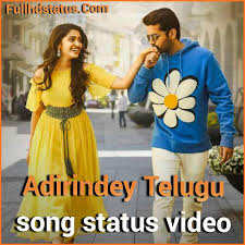 adirindey telugu song status video