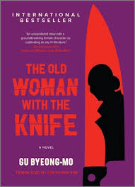the old woman with the knife by gu