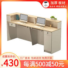 Fits most accounting software and with excel from. Cashier Counter Counter Simple Modern Front Desk Front Desk Beauty Salon Clothing Shop Corner Cashier Counter Milk Tea Shop Bar