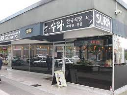 sura korean restaurant tripadvisor