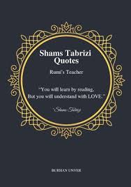 shams tabrizi es rumi s teacher