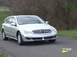 Review 2006 Mercedes Benz R350 Youtube