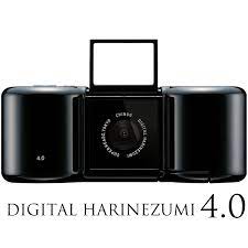 Digital, Optical and Fixed. The Harinezumi 4.0 by Darek Meyer | Steve Huff  Hi-Fi and Photo
