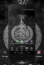 kaligrafi wallpaper apk for