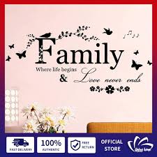 Family Letter Quote Wall Stickers