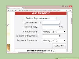 2 Easy Ways To Calculate An Annual Payment On A Loan