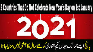 1st january new year 2021 youth tv