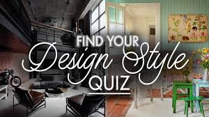 interior design style quiz