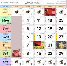 Download or print this free 2021 calendar in pdf, word, or excel format. Kalendar Kuda Malaysia Kalendar Kuda Malaysia Tahun 2021 Printable Calendar Template Calendar Printables Calendar Template
