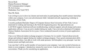 Cover Letter For Network Engineer   The Letter Sample New Cover Letter Sample For Computer Engineer    About Remodel Free Cover  Letter Download with Cover Letter Sample For Computer Engineer