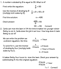 Equations And Inequalities Division
