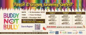 People are looking for things to do. Buddy Not Bully Colouring Contest 2018 Ticket2u