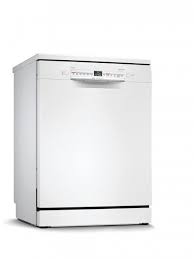 Open the door just right to brake the machine from running. Bosch Sms2hvw66g 13 Place Setting Dishwasher Full Size Freestanding Dishwashers Lords Electrical Direct