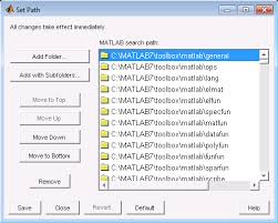 managing your path in matlab part ii