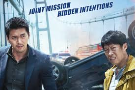 He moved back in at present, park hae jin's net worth is estimated to be $10 million. Confidential Assignment Starring Hyun Bin Yoo Hae Jin Now On Google Play Itunes
