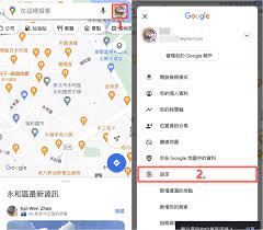 科技新知】Google Maps店家評論怎麼隱藏公開的個人資料？避免被店家看到！|傑昇通信~挑戰手機市場最低價