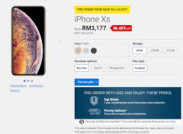 • free bonus data is awarded to the dhiraagu mobile number. Updated Comparison Apple Iphone Xs Xs Max And Xr Promo Plans By U Mobile Digi Maxis And Celcom Technave