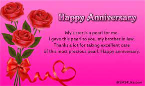 happy anniversary to sister and brother