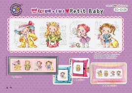 So G126 Petit Baby Cross Stitch Chart
