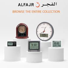Alfajr Square Wall Table Automatic