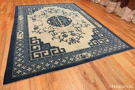 49120 nazmiyal antique rugs