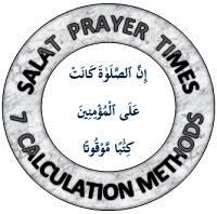 Prayer Time Kuwait City 2019 Salat Timetable Kuwait City