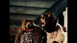 Три медведя 1984 | Киноафиша