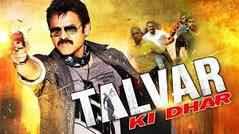 « back to subtitle list. Aravaan 2012 Hindi Tamil 720p Download Full Movie Filmywap