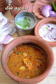 See more of the clay pot on facebook. Manchatti Meen Kuzhambu Recipe Indian Claypot Fish Gravy à®® à®© à®• à®´à®® à®ª Spiceindiaonline
