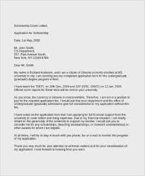 The world of job search is changing and has changed for many. A Written Application Letter For Employment From The Best Writing Company