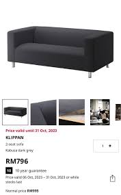 Ikea Klippan 2 Seat Sofa Black Cover