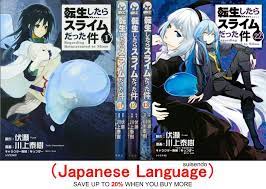 Tensei shitara slime datta ken mangá