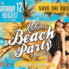 Kalives Beach Party | Facebook