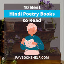 10 best hindi poetry books to read