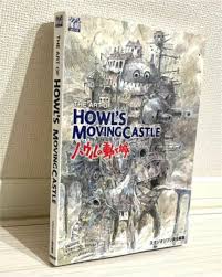 the art of howl s moving castle book