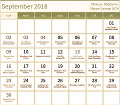 September 2018 Calendar Moon Phases Free June 2019