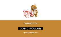 Duronto TV Job Circular 2022 এর ছবির ফলাফল