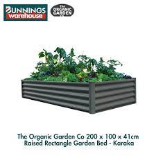 Bunnings The Organic Garden Co 3321602
