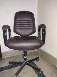 office chair used office furniture