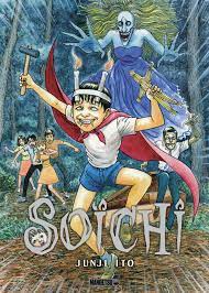 Soïchi (French Edition) by Junji Ito | Goodreads